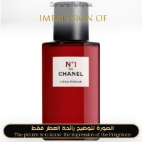 Chanel - N1 L Eau Rouge for Women A+ Chanel - N1 L Eau Rouge for Women A+