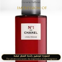 Chanel - N1 L Eau Rouge for Women A+ Chanel - N1 L Eau Rouge for Women A+