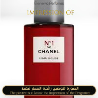 Chanel - N1 L Eau Rouge for Women A+