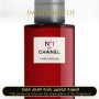 Chanel - N1 L Eau Rouge for Women A+