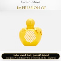 Nina Ricci - Nina Soleil for Women - A+ Nina Ricci - Nina Soleil for Women - A+