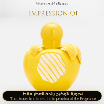 Inspired Nina Ricci - Nina Soleil for Women - A+ Inspired Nina Ricci - Nina Soleil for Women - A+