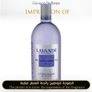 Inspired L Occitane en Provence - Lavande Eau de Cologne for Women - A+