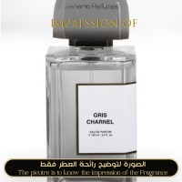 PARFUMS BDK PARIS - Gris Charnel for Unisex A++ PARFUMS BDK PARIS - Gris Charnel for Unisex A++