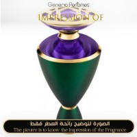 Bvlgari - Erea for Women - A+ Bvlgari - Erea for Women - A+