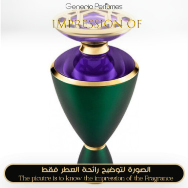 Inspired Bvlgari - Erea for Women - A+ Inspired Bvlgari - Erea for Women - A+