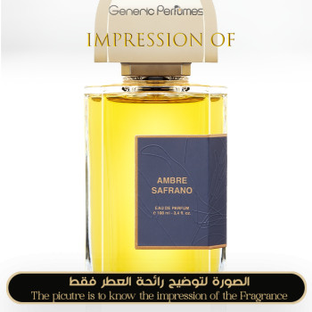 Inspired PARFUMS BDK PARIS - Ambre Safrano for Unisex - A+