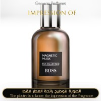 Hugo Boss - Magnetic Musk for Man A+ Hugo Boss - Magnetic Musk for Man A+