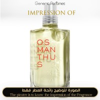 L Occitane en Provence - Osmanthus for Women - A+ L Occitane en Provence - Osmanthus for Women - A+