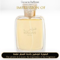 Rasasi - Hawas for Women - A+ Rasasi - Hawas for Women - A+