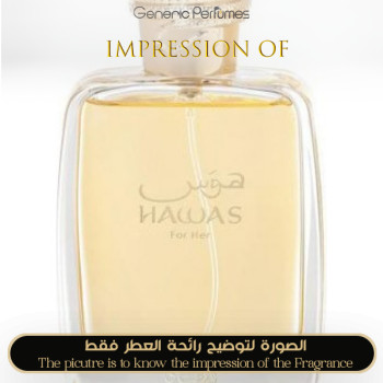 Inspired Rasasi - Hawas for Women - A+