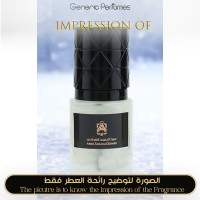 Abdul Samad Al Qurashi ASQ ASAQ - Polar for Unisex - A+ Abdul Samad Al Qurashi ASQ ASAQ - Polar for Unisex - A+