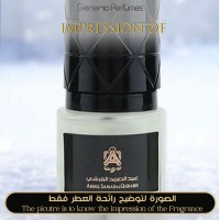Abdul Samad Al Qurashi ASQ ASAQ - Polar for Unisex - A+ Abdul Samad Al Qurashi ASQ ASAQ - Polar for Unisex - A+