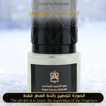 Inspired Abdul Samad Al Qurashi ASQ ASAQ - Polar for Unisex - A+