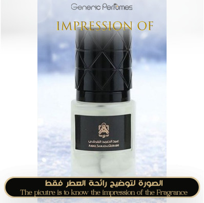 Inspired Abdul Samad Al Qurashi ASQ ASAQ - Polar for Unisex - A+