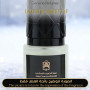 Inspired Abdul Samad Al Qurashi ASQ ASAQ - Polar for Unisex - A+