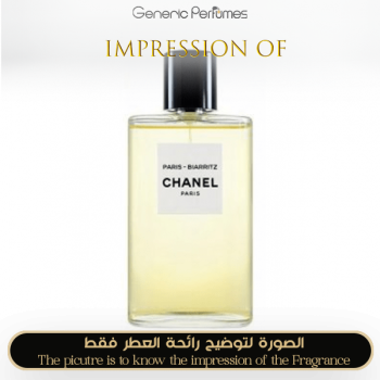 Inspired Chanel - Paris – Biarritz for Unisex - A+