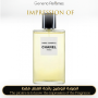 Inspired Chanel - Paris – Biarritz for Unisex - A+