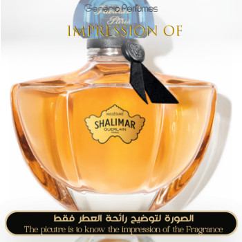 Inspired Guerlain - Shalimar Millssime Vanilla Planifolia for Women - A+