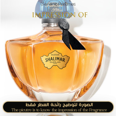 Inspired Guerlain - Shalimar Millssime Vanilla Planifolia for Women - A+ Inspired Guerlain - Shalimar Millssime Vanilla Planifolia for Women - A+