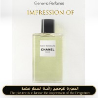 Chanel - Paris – Edimbourg for Unisex - A+ Chanel - Paris – Edimbourg for Unisex - A+
