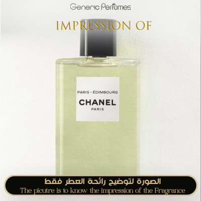 Inspired Chanel - Paris – Edimbourg for Unisex - A+ Inspired Chanel - Paris – Edimbourg for Unisex - A+