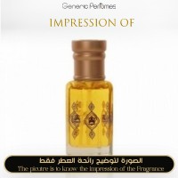 Abdul Samad Al Qurashi ASQ ASAQ - Tiba for Unisex - A+ Abdul Samad Al Qurashi ASQ ASAQ - Tiba for Unisex - A+