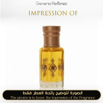 Inspired Abdul Samad Al Qurashi ASQ ASAQ - Tiba for Unisex - A+ Inspired Abdul Samad Al Qurashi ASQ ASAQ - Tiba for Unisex - A+
