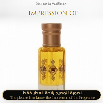 Abdul Samad Al Qurashi ASQ ASAQ - Tiba for Unisex - A+