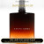 Inspired L Occitane en Provence - Karite Corse for Man - A+
