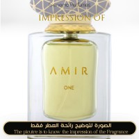 Ajmal - Amir One for Unisex - A+ Ajmal - Amir One for Unisex - A+
