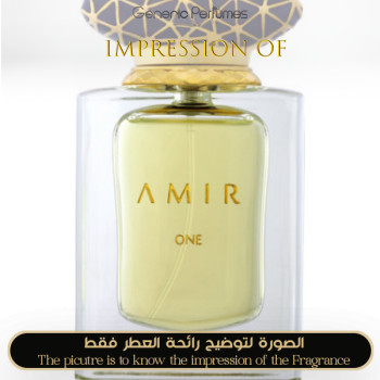 Inspired Ajmal - Amir One for Unisex - A+