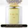Inspired Ajmal - Amir One for Unisex - A+