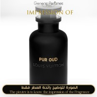 Louis Vuitton - Pur Oud for Unisex - A+ Louis Vuitton - Pur Oud for Unisex - A+