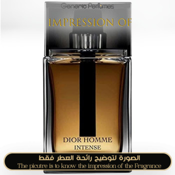 Inspired Christian Dior - Homme Intense 2011 for Man A+