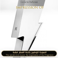 Carolina Herrera - Bad Boy Superstars 2021 for Man A+ Carolina Herrera - Bad Boy Superstars 2021 for Man A+