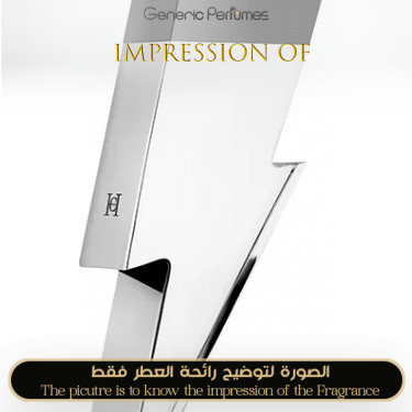 Inspired Carolina Herrera - Bad Boy Superstars 2021 for Man A+ Inspired Carolina Herrera - Bad Boy Superstars 2021 for Man A+
