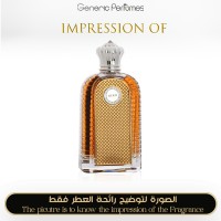 Dar Al Teeb - Hero for Unisex A+ Dar Al Teeb - Hero for Unisex A+
