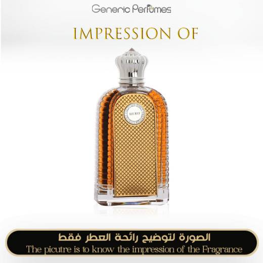 Inspired Dar Al Teeb - Hero for Unisex A+ Inspired Dar Al Teeb - Hero for Unisex A+
