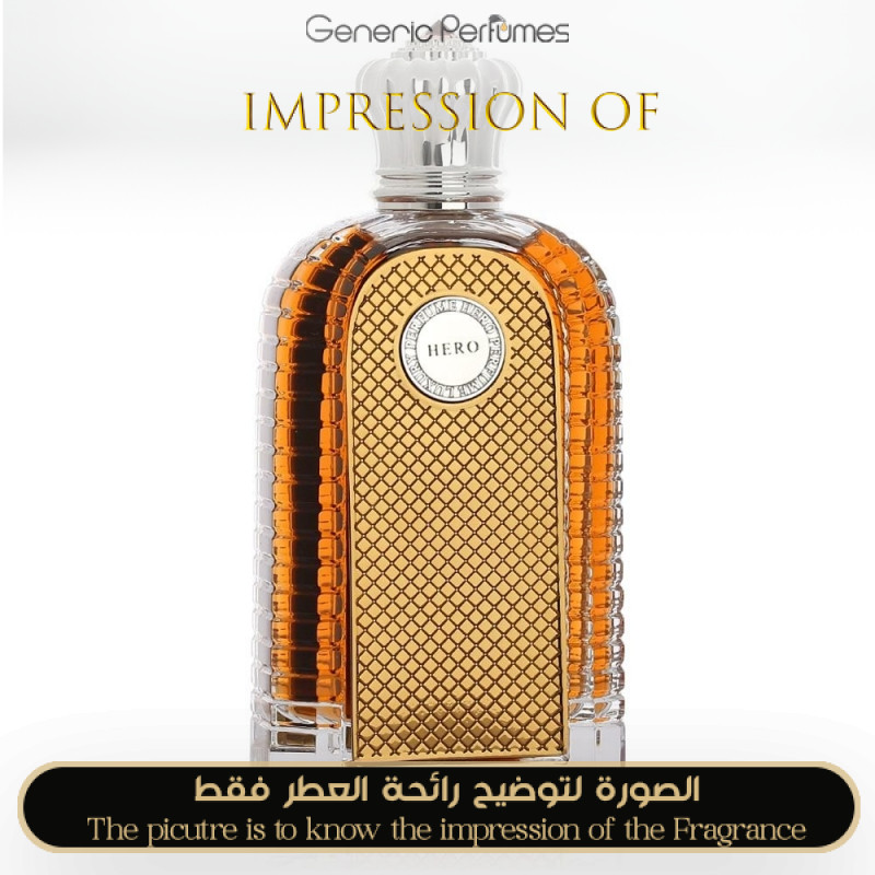 Dar Al Teeb - Hero for Unisex A+