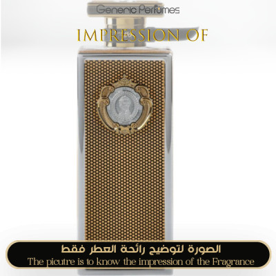 Inspired Dar Al Teeb - Nawal for Unisex A+ Inspired Dar Al Teeb - Nawal for Unisex A+