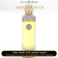 Dar Al Teeb - Versai for Unisex A+ Dar Al Teeb - Versai for Unisex A+
