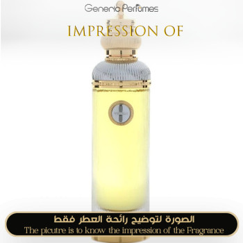 Inspired Dar Al Teeb - Versai for Unisex A+