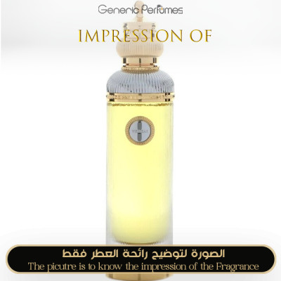 Inspired Dar Al Teeb - Versai for Unisex A+ Inspired Dar Al Teeb - Versai for Unisex A+