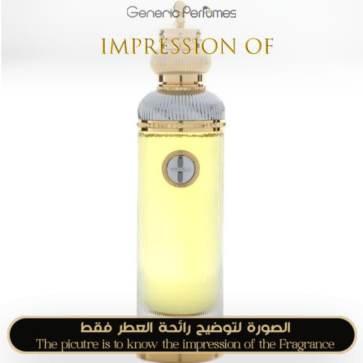 Inspired Dar Al Teeb - Versai for Unisex A+ Inspired Dar Al Teeb - Versai for Unisex A+