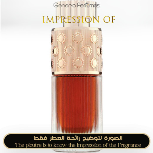 Inspired Dar Al Teeb - Tulip for Unisex A+ Inspired Dar Al Teeb - Tulip for Unisex A+
