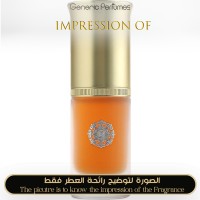 Dar Al Teeb - Zafaf for Unisex A+ Dar Al Teeb - Zafaf for Unisex A+