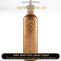 Dar Al Teeb - Royal Musk for Unisex A+ Dar Al Teeb - Royal Musk for Unisex A+
