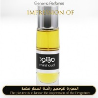 Atyab Al Marshoud - Marshoud No 5 Unisex - A+ Atyab Al Marshoud - Marshoud No 5 Unisex - A+