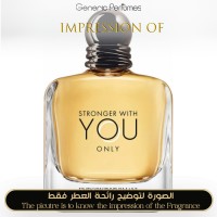 Giorgio Armani - Emporio Stronger With You Only for Man Giorgio Armani - Emporio Stronger With You Only for Man